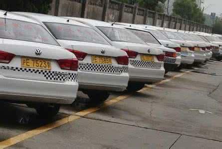 學車環境